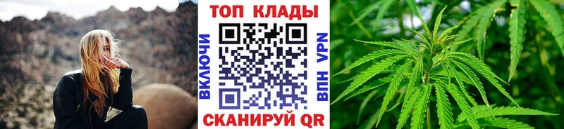 Магазины продажи наркотиков Бирск Cocaine Мефедрон ГАШ