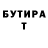 Метадон мёд Greg Deven