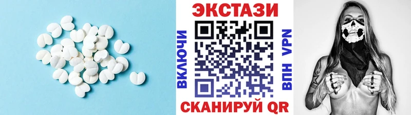 продажа наркотиков  Бирск  Ecstasy ешки 
