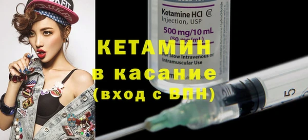 кокаин премиум Алексин