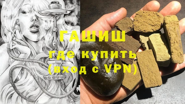 ешки Алзамай