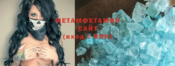 молекула духа Алексеевка