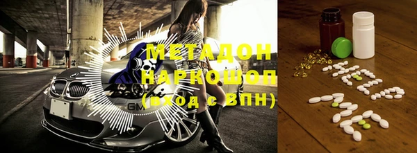 ешки Алзамай
