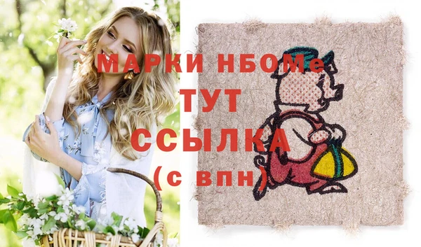 ешки Алзамай