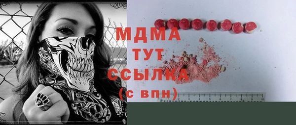 ешки Алзамай