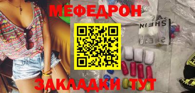 гидропоника Свободный