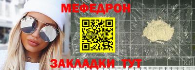 гашик Майкоп