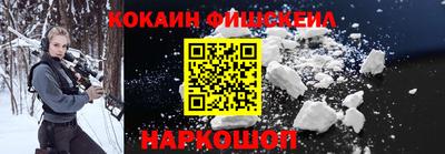 гидропоника Свободный