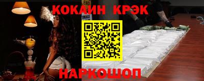 гидропоника Свободный
