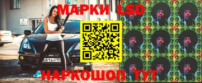 эйфоретик Севастополь