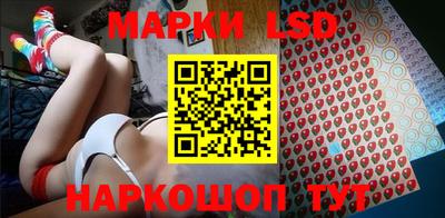 гидропоника Свободный