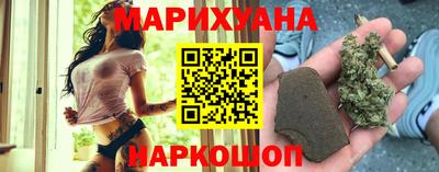 прущий лед Магнитогорск