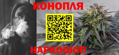 гидропоника Свободный