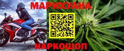 гидропоника Свободный