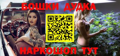 гидропоника Свободный