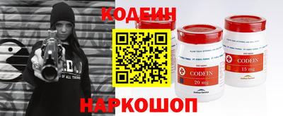 гидропоника Свободный