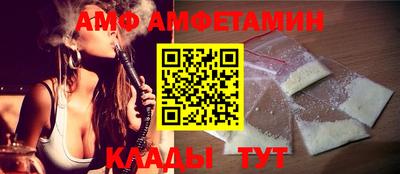 крисы Северобайкальск