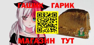 гидропоника Свободный