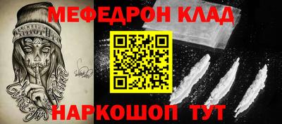 гидропоника Свободный