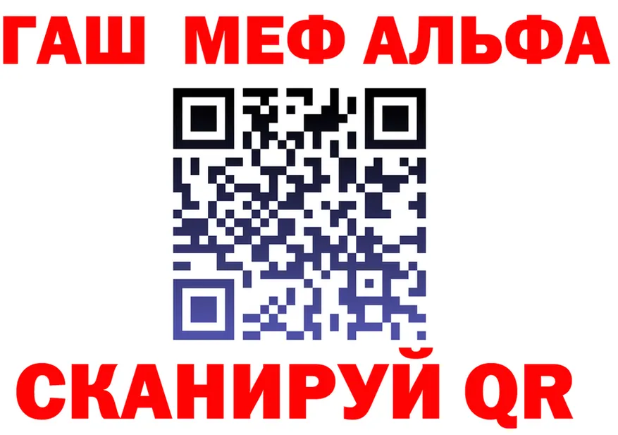 Cannafood марихуана как войти shop hydra Бирск
